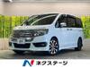 HONDA OTHER