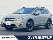 2016 SUBARU XV