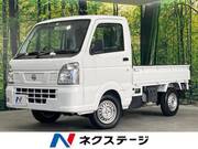 2024 NISSAN CLIPPER TRUCK DX