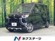 2025 MITSUBISHI OTHER
