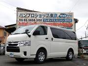 2024 TOYOTA HIACE VAN