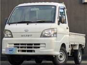 2014 DAIHATSU HIJET TRUCK