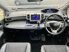 HONDA FREED SPIKE HYBRID