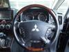 MITSUBISHI OTHER