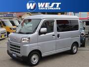 2023 DAIHATSU HIJET CARGO