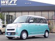 2024 DAIHATSU OTHER