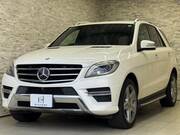 2015 MERCEDES BENZ OTHER