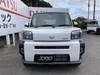 DAIHATSU OTHER