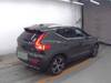 VOLVO OTHER