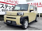 2025 DAIHATSU OTHER