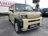 DAIHATSU OTHER