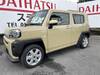 DAIHATSU OTHER