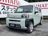 DAIHATSU OTHER