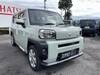 DAIHATSU OTHER