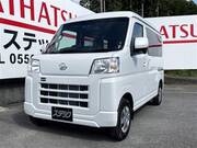 2025 DAIHATSU HIJET CARGO