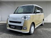 2025 DAIHATSU OTHER