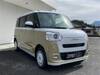 DAIHATSU OTHER