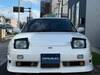 NISSAN 180SX