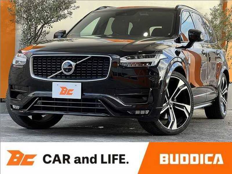 -XC90