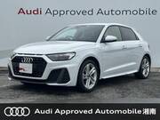 2022 AUDI A1 SPORTBACK