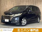 2014 HONDA ODYSSEY ABSOLUTE EX