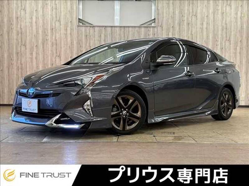 -PRIUS