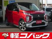2019 MITSUBISHI OTHER