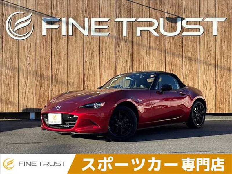 -ROADSTER