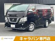 2017 NISSAN NV350 CARAVAN WAGON