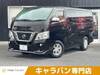 NISSAN NV350 CARAVAN WAGON