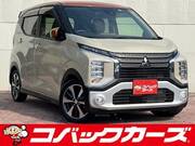 2020 MITSUBISHI OTHER