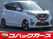 2020 NISSAN DAYZ