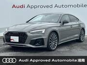 2021 AUDI A5 SPORTBACK