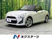 2017 DAIHATSU COPEN