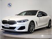 2021 BMW 8 SERIES