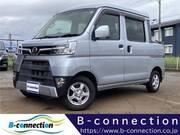 2018 DAIHATSU HIJET CARGO