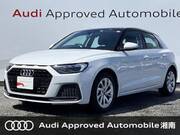 2023 AUDI A1 SPORTBACK