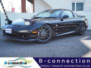1998 MAZDA RX-7