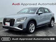 2023 AUDI Q2