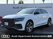 2023 AUDI OTHER