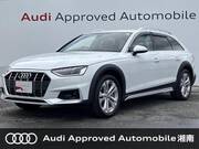 2021 AUDI A4 ALLROAD QUATTRO