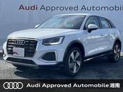 2024 AUDI Q2