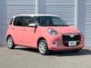 DAIHATSU BOON