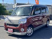2019 DAIHATSU OTHER