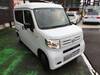HONDA OTHER