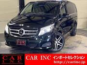 2016 MERCEDES BENZ OTHER