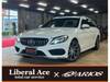 MERCEDES BENZ C-CLASS Stationwagon