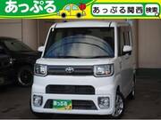 2022 TOYOTA OTHER