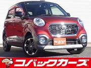 2017 TOYOTA OTHER