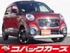 TOYOTA OTHER